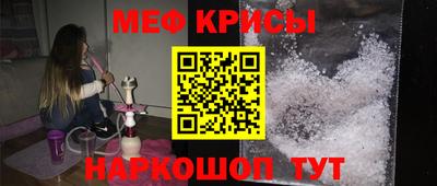 марихуана Бугуруслан