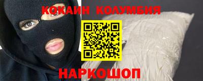бутират Бузулук
