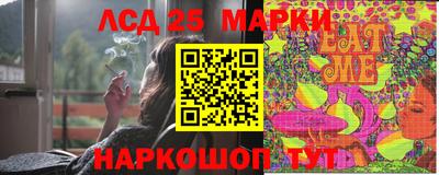 марихуана Бугуруслан