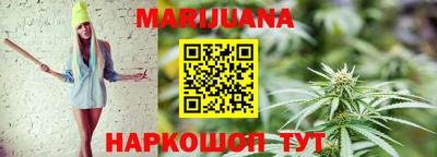 бутират Бузулук