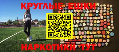 марихуана Будённовск