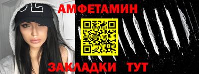 марихуана Бугуруслан