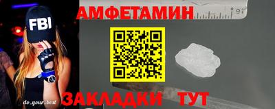 марихуана Бугуруслан