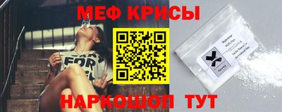 бутират Бузулук