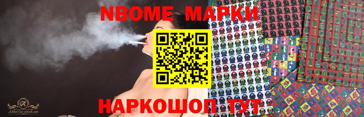LSD-25 экстази ecstasy Чебоксары